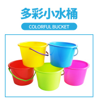 捞鱼池玩具鱼鱼竿网捞配套用具 10个小桶 随机发货