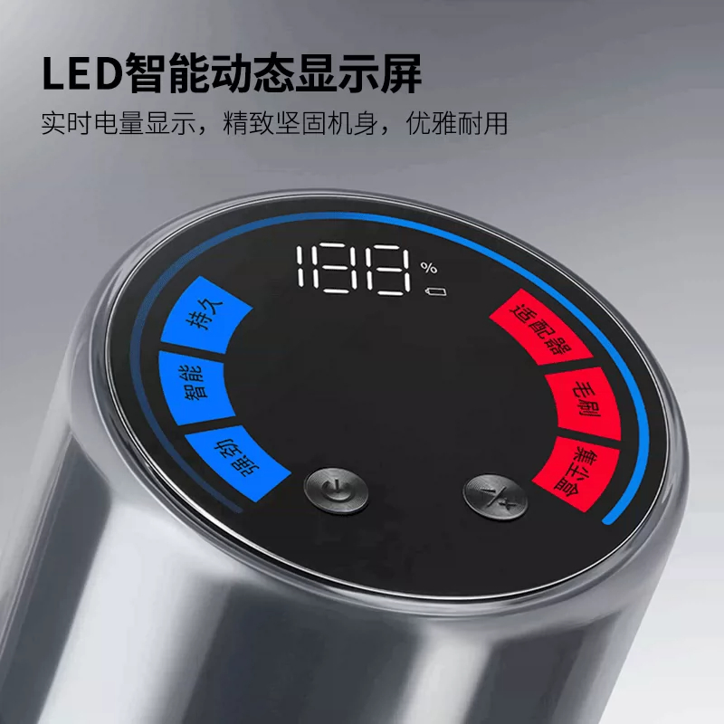 松下(Panasonic)家用无线手持吸尘器 绿光显尘 毛发防缠绕大吸力 黑色MC-A32K高清大图