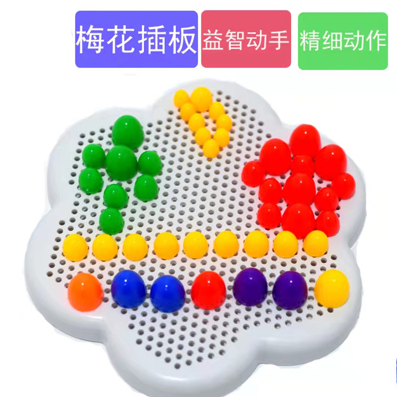 涡润+YH梅花插板GR368