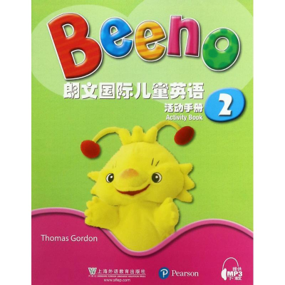 [M]朗文国际儿童英语活动手册-9787544647151
