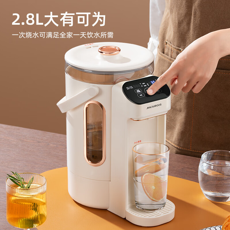 迈卡罗电热水瓶家用烧水壶保温一体全自动恒温电热水壶开水壶 2.8L高清大图