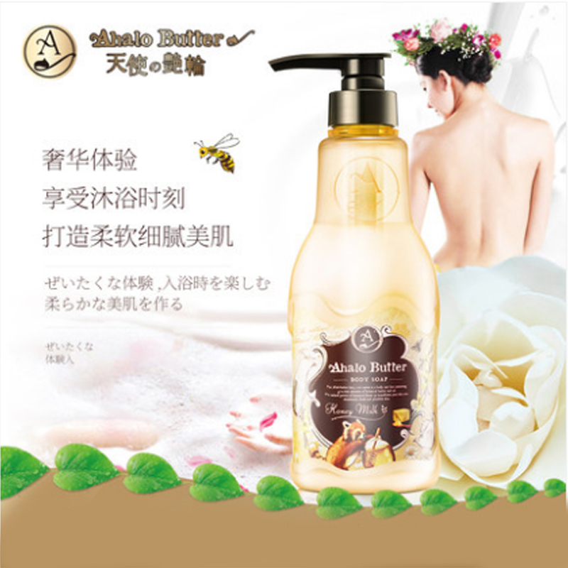 日本进口天使的艳轮沐浴露 蜂蜜奶香味 500ml 香味沁人