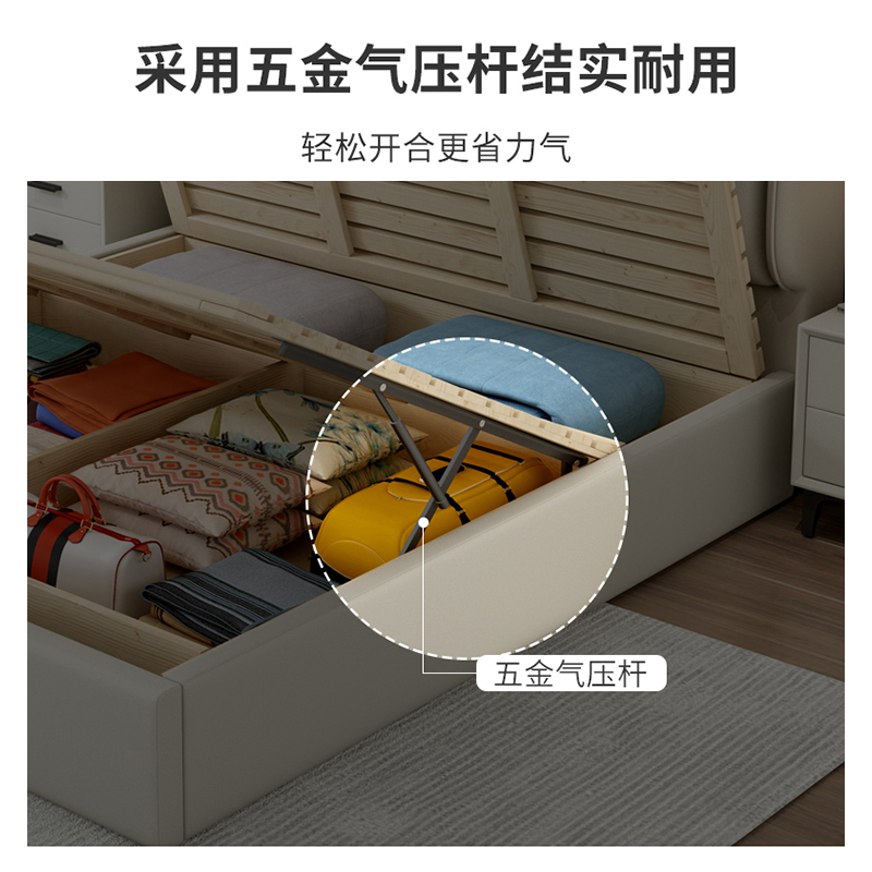 兰秀家居 轻奢主卧双人床现代简约科技布床意式小户型实木布艺床卧室家具