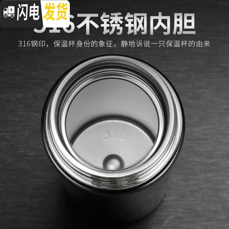 三维工匠智能保温杯男女士学生简约便携测温水杯子创意个性潮流大容量茶杯 (落叶咖)304知温杯