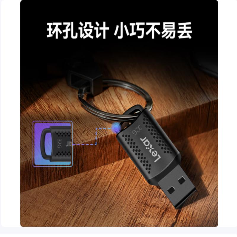 雷克沙高速读写加密U盘 手机电脑两用固态金属双接口优盘 V400 360全景可用 3.0 100M高速读写 64GB高清大图