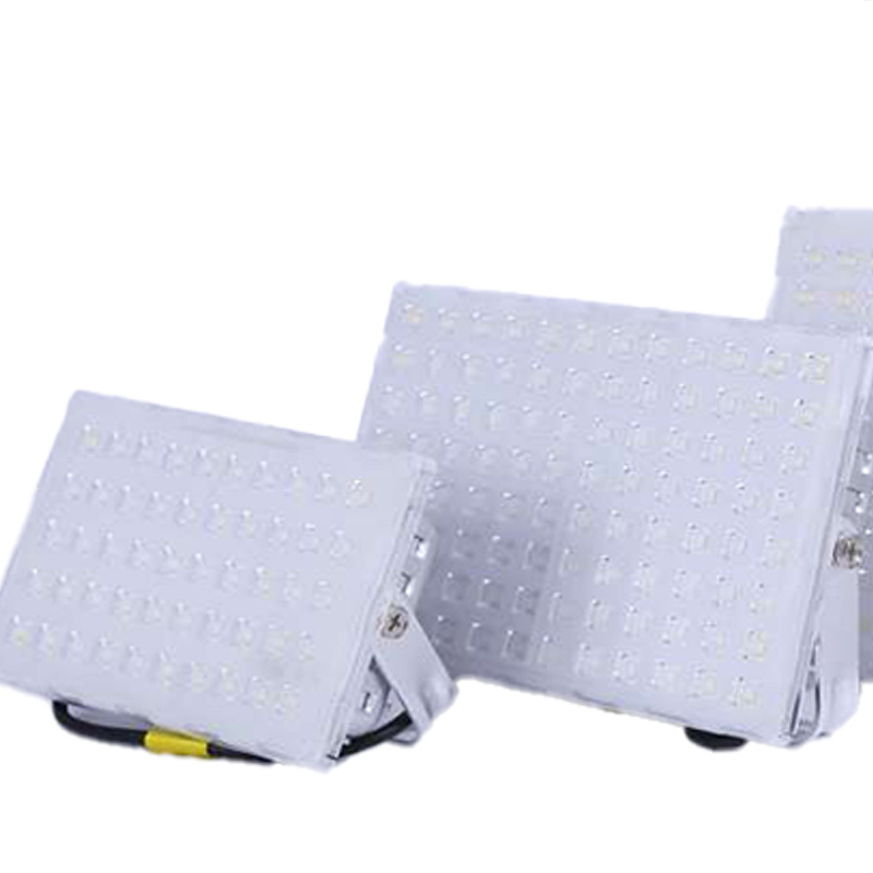 布洛克投光灯 如意款 100w