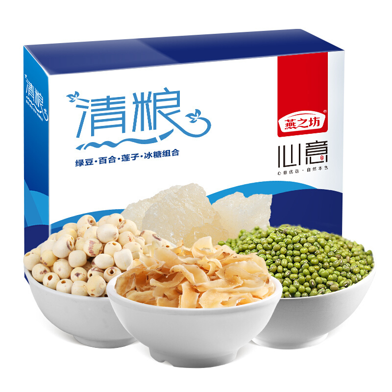 燕之坊 清粮礼盒1430款