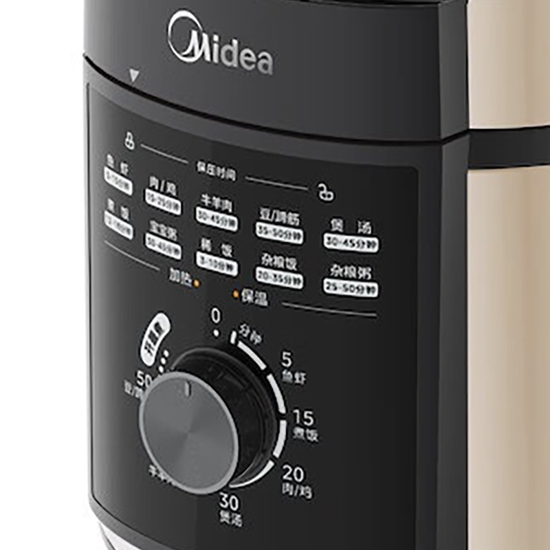 美的(Midea)电压力锅MY-E601 6L高清大图