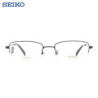 SEIKO精工 眼镜框男款半框钛材质经典系列眼镜架近视配镜光学镜架HT01077 52mm