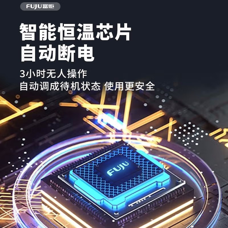 富炬电暖炉升降电暖茶几电暖桌电炉多功能取暖器烤火桌家用长方形烤火炉客厅电烤炉取暖炉大展鸿图双升降系统160米带茶台