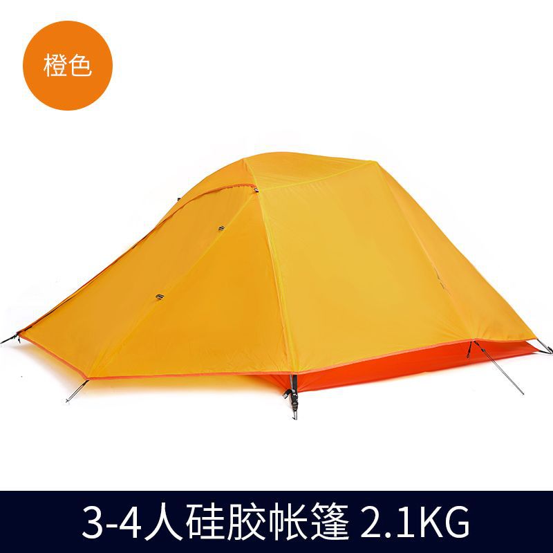 公狼户外3-4人轻量化野营硅胶帐篷 野外专业多人双层防雨露营帐篷高清大图