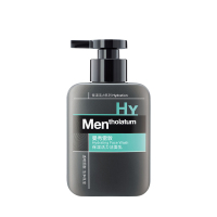 曼秀雷敦保湿活力洁面乳150ml 男士洗面奶温和滋润补水深层洁净