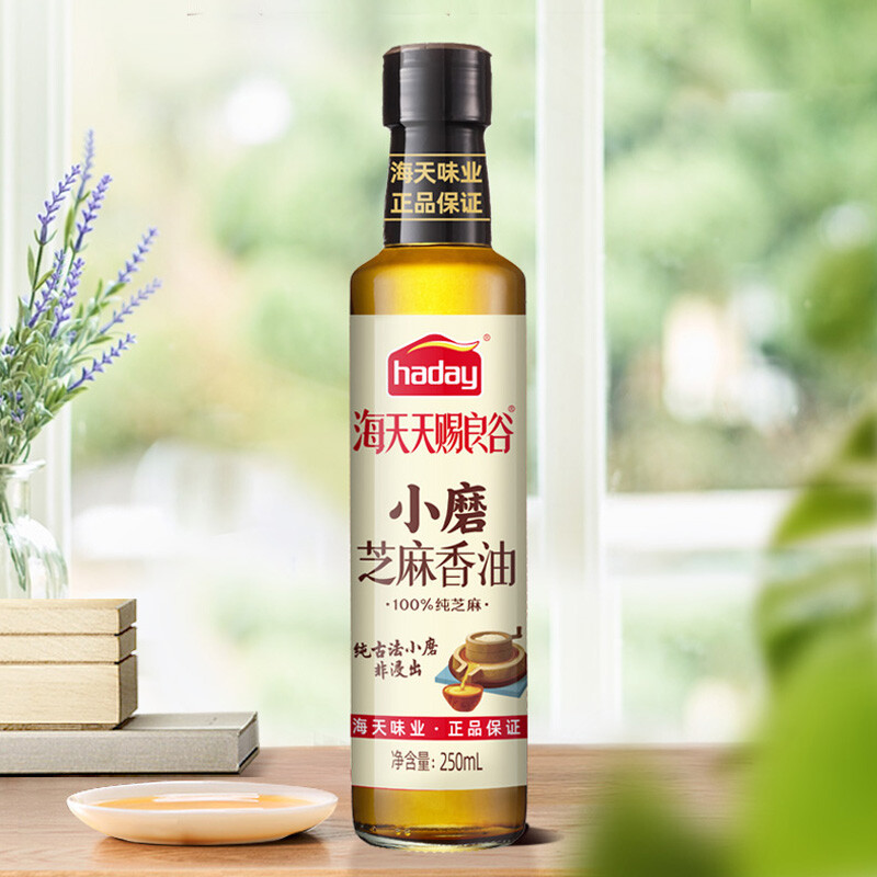 海天天赐良谷小磨芝麻香油250ml 烘焙生香增香白灼火锅冒菜爆炒红烧调味油