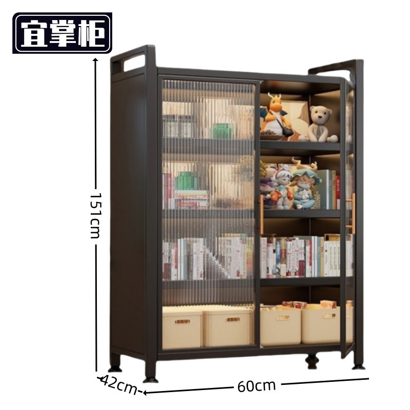 宜掌柜 书柜 60cm三层 个高清大图