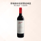 [西拉赤霞珠]奔富(Penfolds) 麦克斯西拉赤霞珠干红葡萄酒 750ml 红酒 澳大利亚进口 [富邑旗下]
