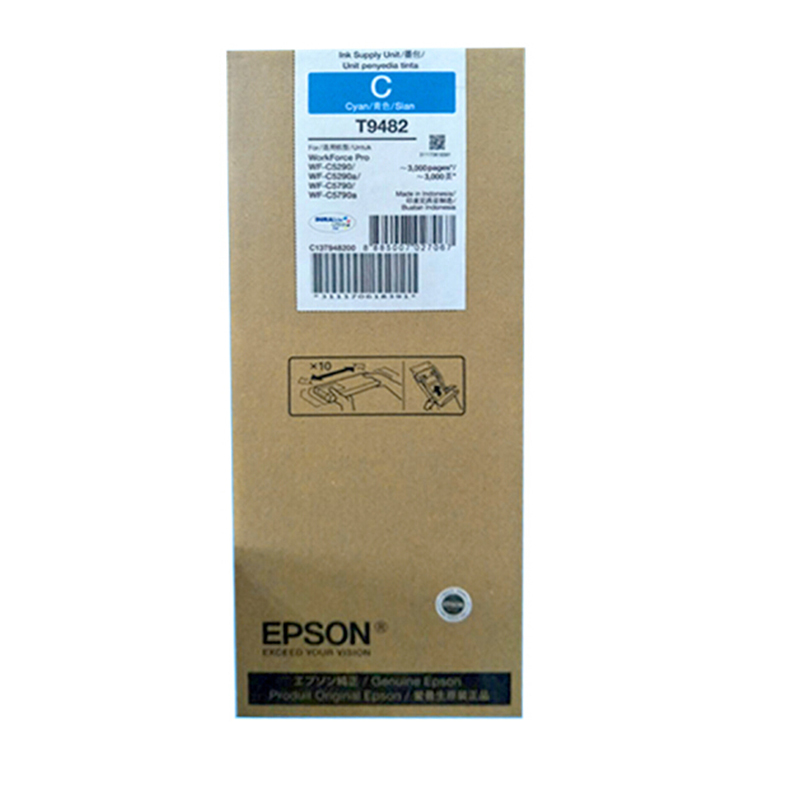 爱普生(EPSON)T9484Y标准容量黄色墨水袋 适用(WF-C5290a/C5790a机型)