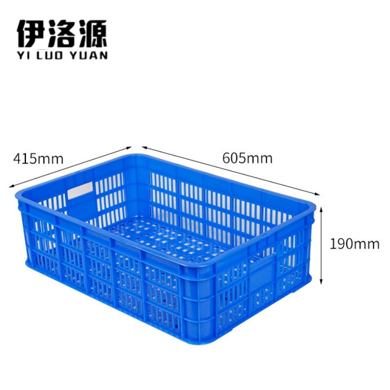 伊洛源 塑料筐 605*415*190mm个