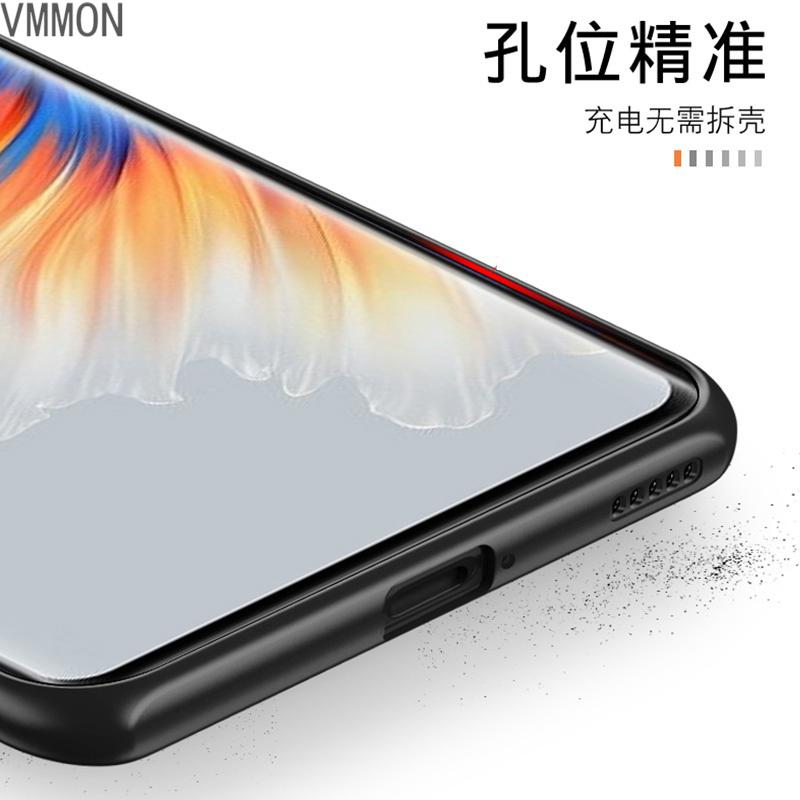 VMONN小米mix4手机壳磨砂黑色硅胶软小米MIX45G外壳防摔xiaomimix4手机套简约2106118C全包镜头高清大图
