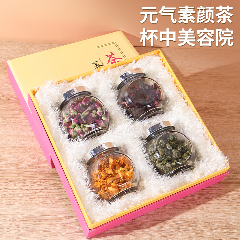 花茶女养生茶包洛神花茶礼盒石斛花组合装玫瑰花茶组合装伴手礼礼物高清大图