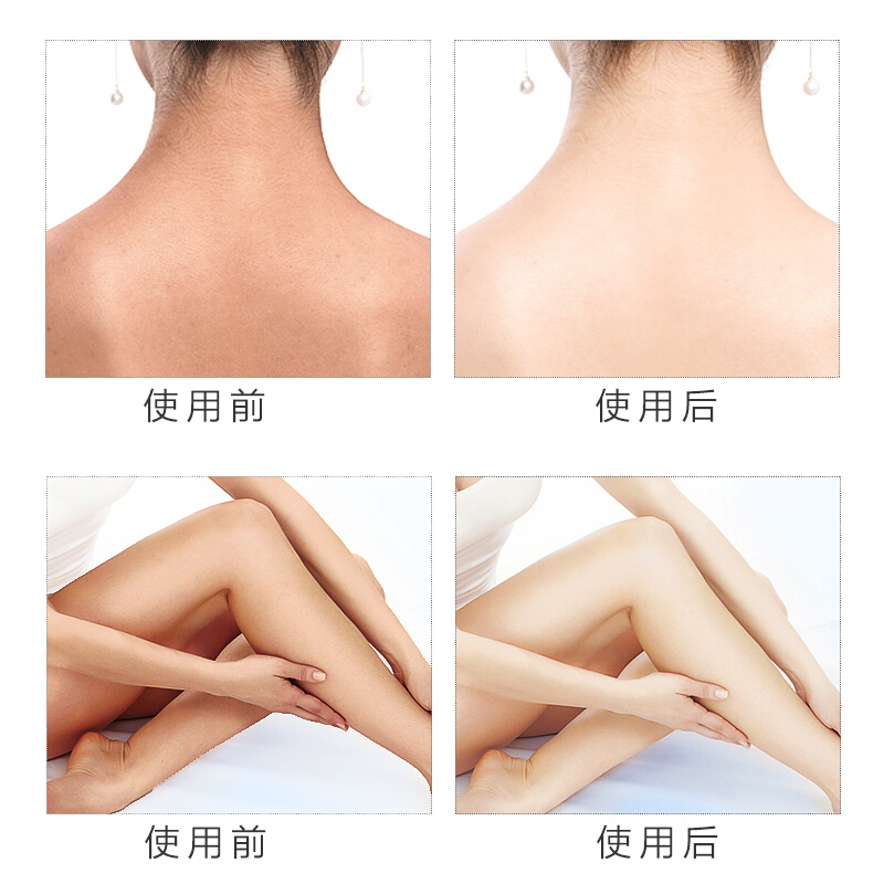 男用一洗白小小如同款依祈补水补水霜一洗白男生女生变白变美专用用品