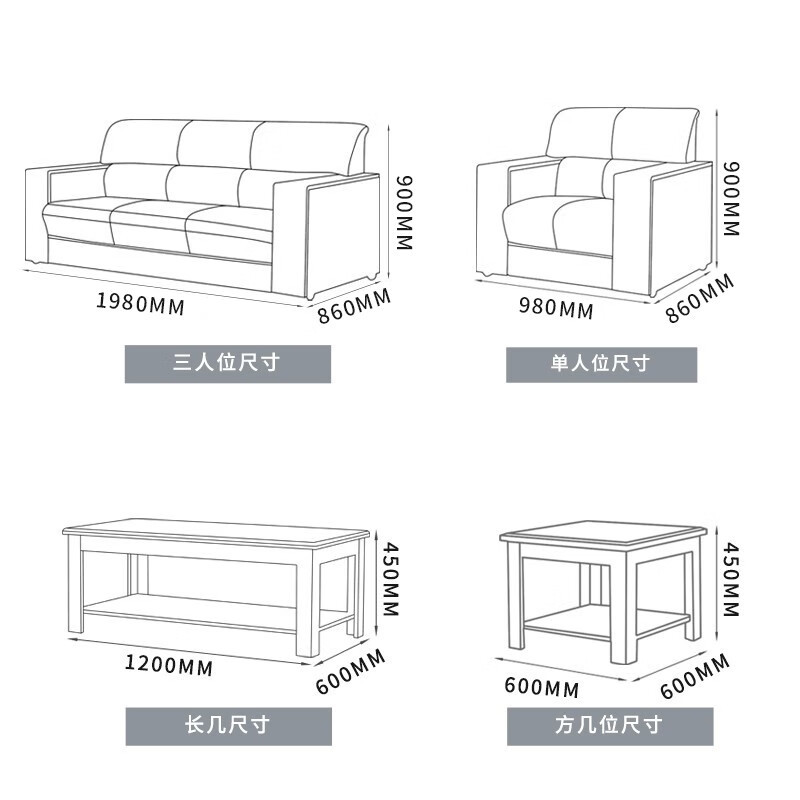 蒙卡森moncassen沙发