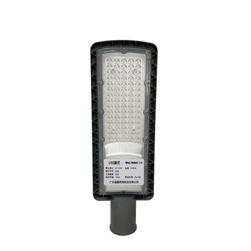 韬鹏 LED路灯 不可调 50W 个高清大图