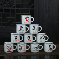 迷你陶瓷小茶杯创意复古为人民服务仿搪瓷杯个性带把功夫茶小杯子 随机6个款式
