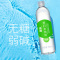 依能苏打水饮料无糖无汽弱碱青柠味苏打水500ml*24瓶