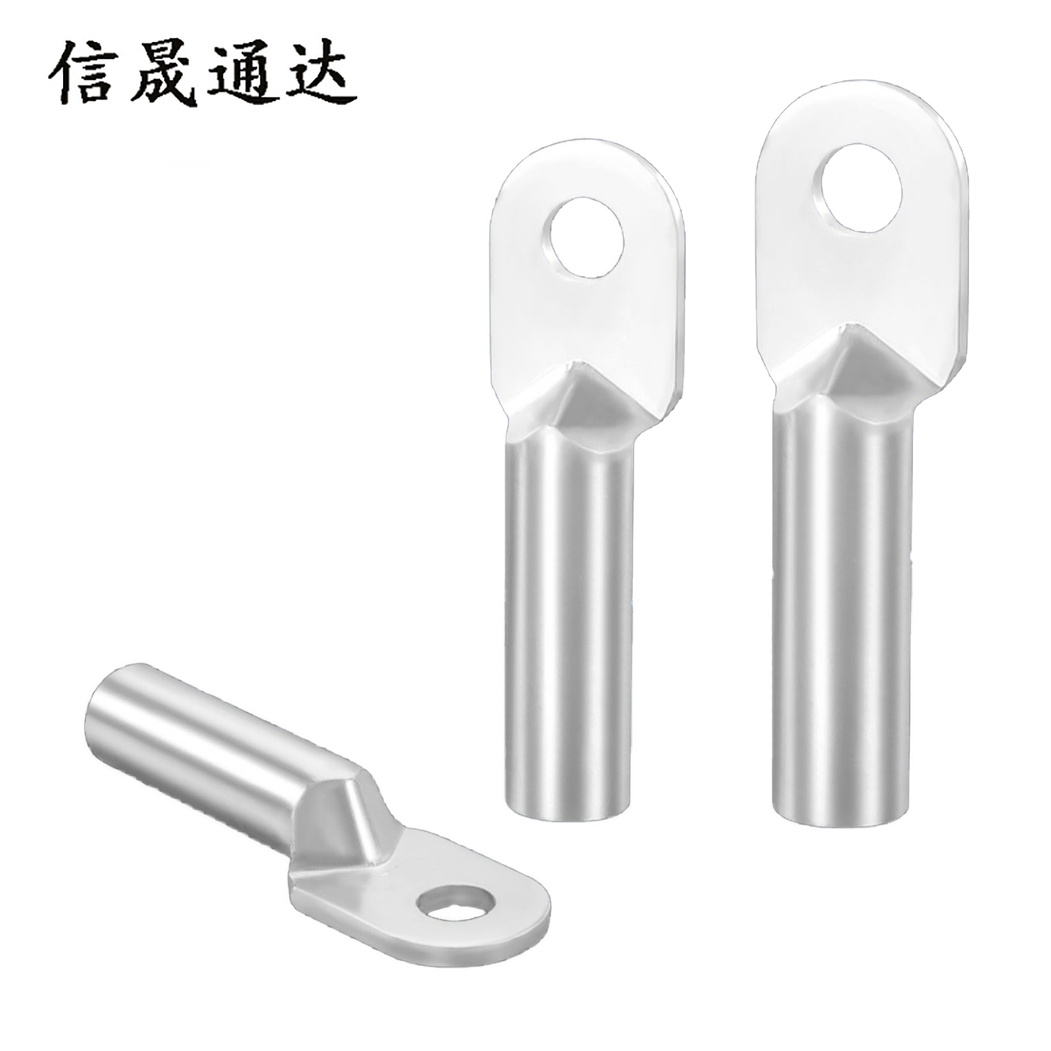 信晟通达 镀锡铜鼻子 DT-120 个高清大图