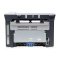 惠普(HP)LaserJet Pro M1005 黑白A4激光一体机(打印 复印 扫描)(尊享)