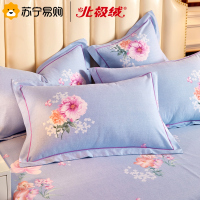 北极绒/Bejirog秋冬纯棉加厚磨毛枕套一对装全棉枕头套
