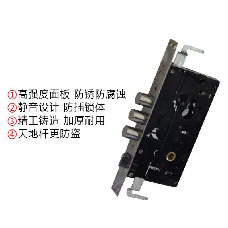 不锈钢防盗锁体室内卧室大通用锁体通用型锁体锁芯耐腐蚀_279 35-50mm通用型不带钥匙 左双快（门外上提，门内上提）