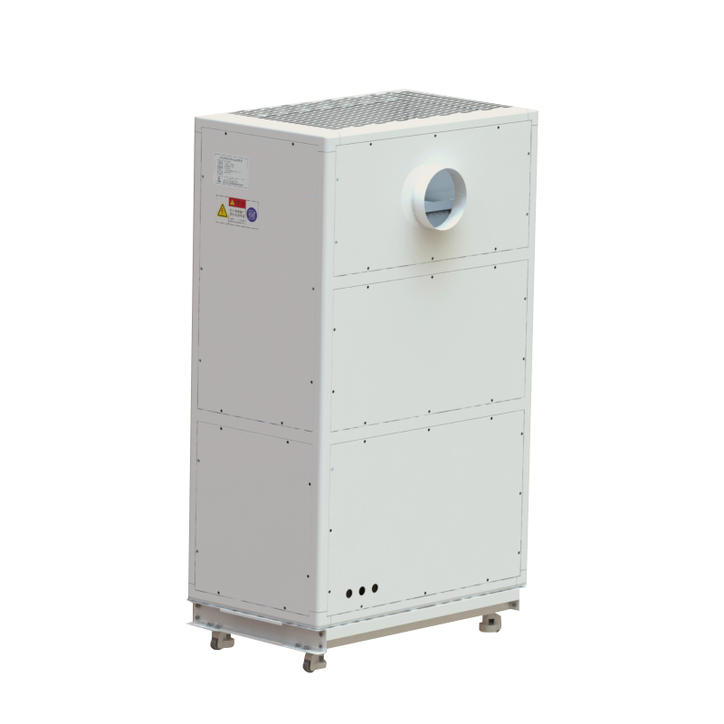 电泰除湿机(DTAI)DT-PDHJ-Z1-1850 防潮抽湿机高清大图