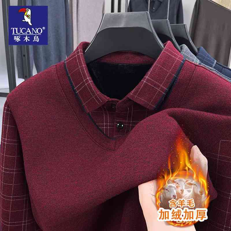 啄木鸟爸爸冬装假两件毛衣男士冬季加绒加厚中老年针织保暖羊毛衫