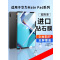 华为matepadpro12.2钢化膜matepad11.5平板保护膜matepad12.6防摔Air12pro11高清