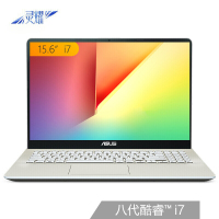 华硕(ASUS) 灵耀2代 S5300UN 15.6英寸三面微边轻薄本笔记本电脑(四核i7-8550 8G 512GBSSD MX150 2G独显)（消光灰）定制