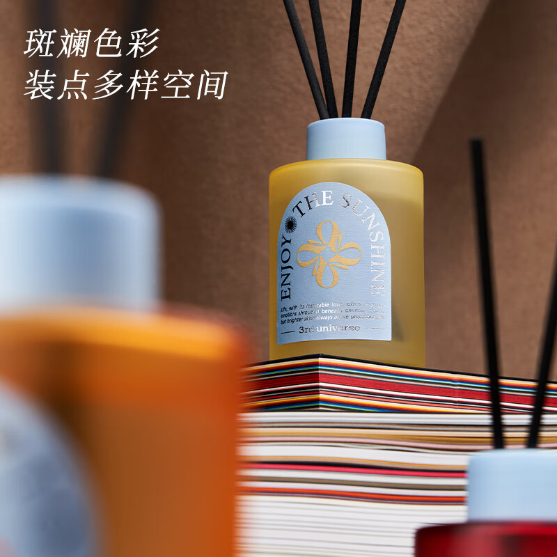 第三宇宙情绪系列无火香薰(无所谓) 120ml高清大图