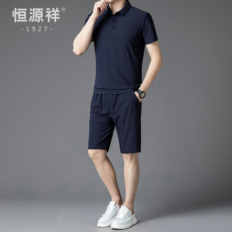 恒源祥薄款男士短袖运动套装2025夏季新款休闲短裤速干冰丝两件装高清大图