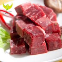 伊杨沁草饲安格斯无抗富硒牛肉原切清真新鲜牛腩块1kg冷链空运 原切制作拒绝拼接