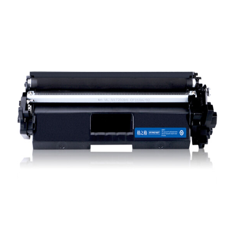 格之格NT-CH202TFBK、M、Y、C硒鼓适用 254dw/M254nw/M254dn/MFP M281fdn打印机