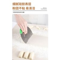 食品级硅胶揉面垫耐高温加厚家用厨房包饺子和面擀面烘焙案板 硅胶揉面垫