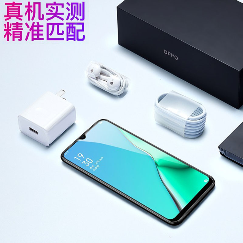 [送手机壳]轻万适用oppoa11x钢化膜全屏抗蓝光防摔贴膜huawei手机保护膜全玻璃高清大图