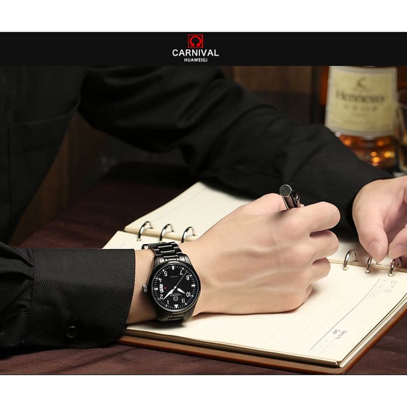 瑞士嘉年华CARNIVAL手表新款飞行员系列夜光男士全自动机械表 男表防水精钢黑色腕表正装时尚金属精钢表8592B图片