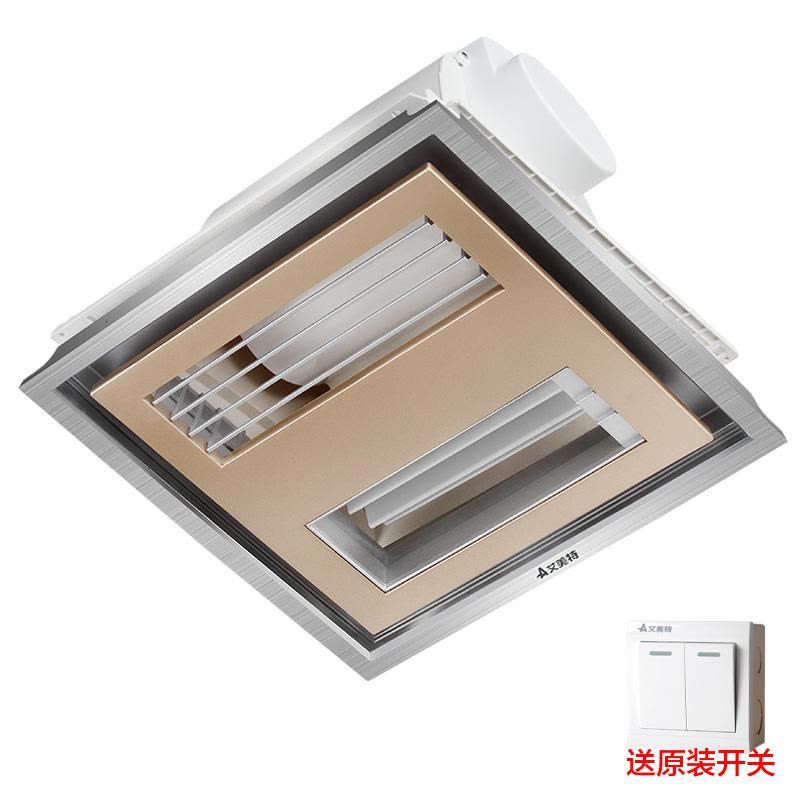 艾美特凉霸厨房集成吊顶冷风机卫生间电吹冷风吊顶电风扇图片