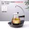 电陶炉煮茶器古达全自动上水一体带抽水电磁炉自吸水煮茶炉 L7深木纹+侧把壶B款(煮茶内胆)