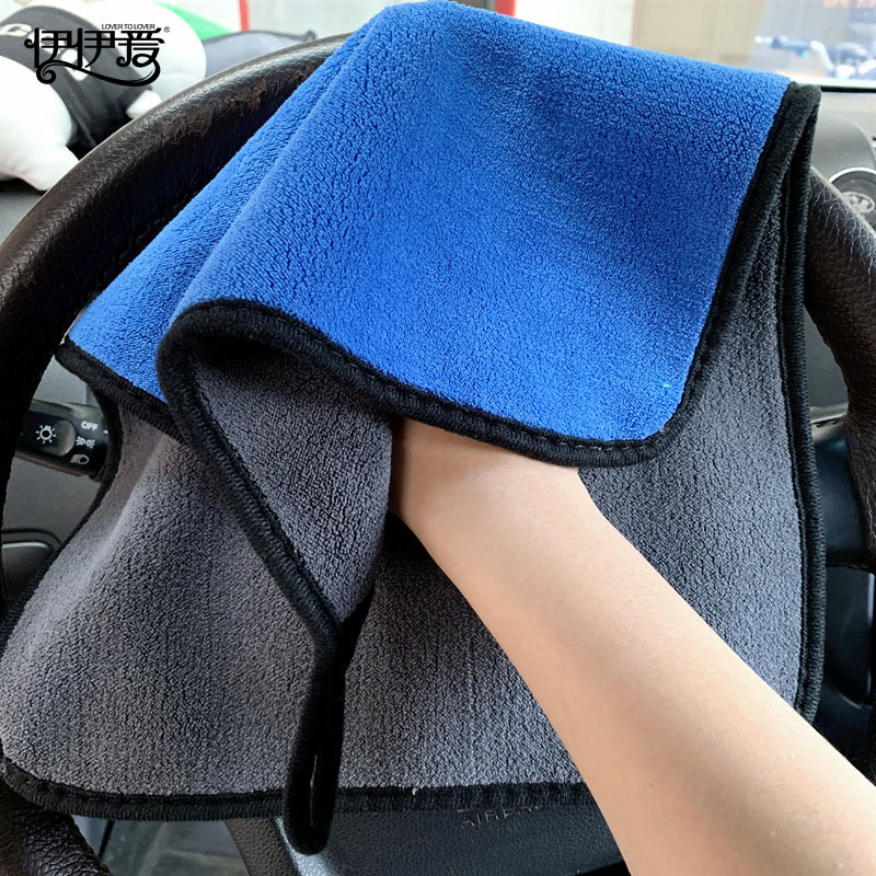 伊伊爱 超细纤维多功能30*40cm抹布5.0块/包