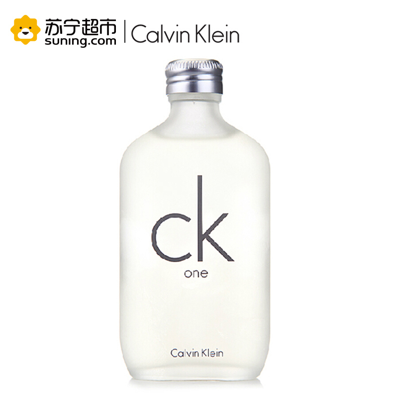 卡文克莱（CK）卡莱优淡香水迷你15ml