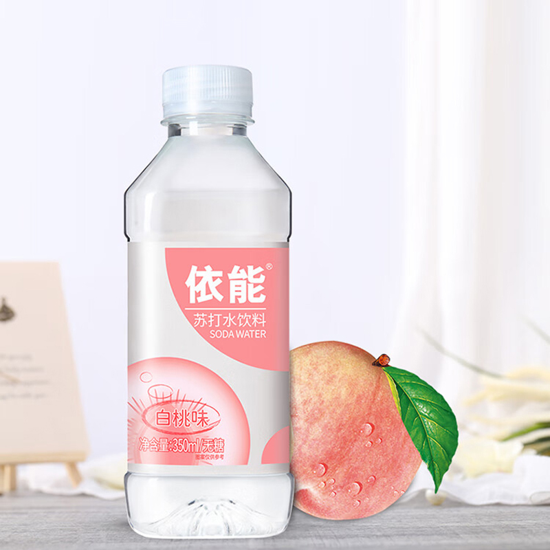依能苏打水饮料无糖无汽弱碱白桃味苏打水350ml*15瓶高清大图