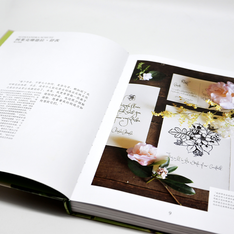 [正版]花艺的复兴 全球38位设计师的灵感与杰作 花卉艺术家 花艺设计师 200个花艺设计案例 商业花艺设计 花艺鉴赏高清大图