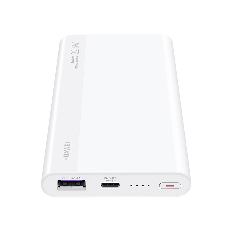 华为(HUAWEI)充电宝22.5W SE双向快充10000毫安大容量手机移动电源自带数据线Typec兼容苹果PD快充高清大图